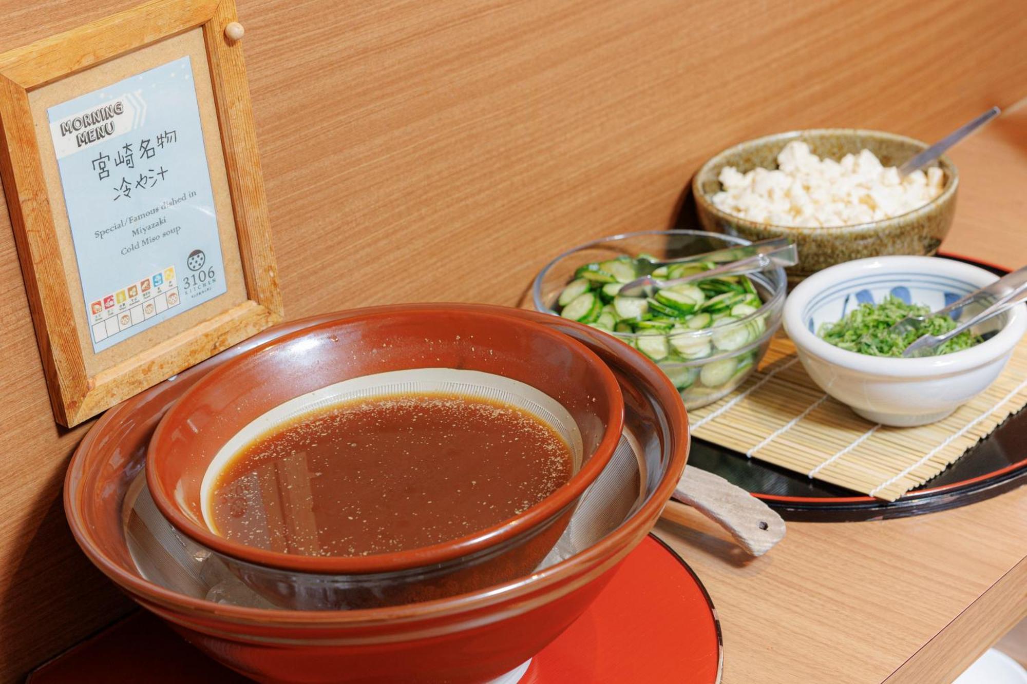 Jr Kyushu Hotel Miyazaki Luaran gambar